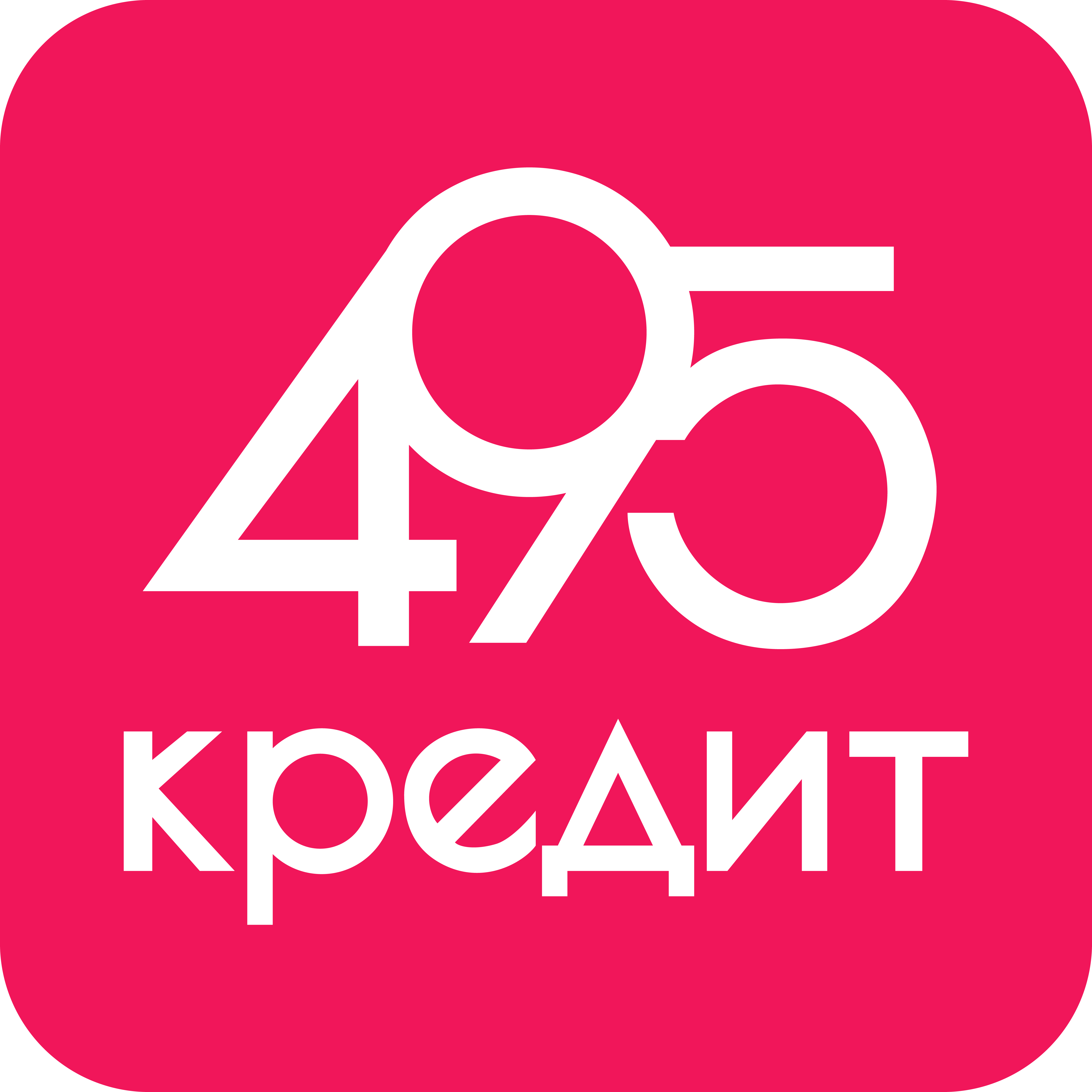 Логотип